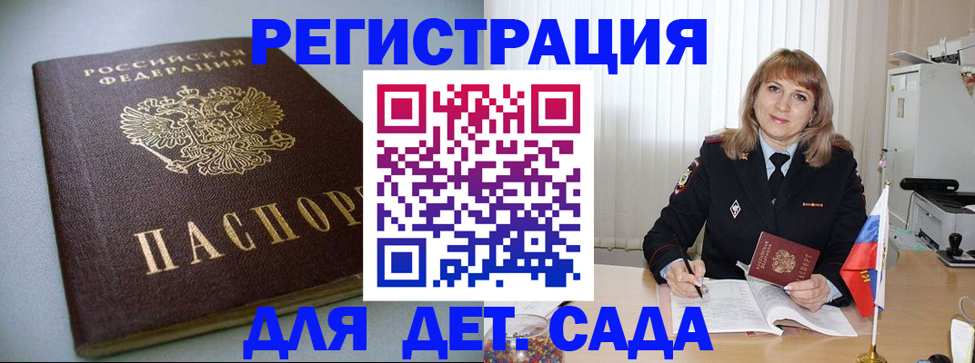 форма 3 в Покачах