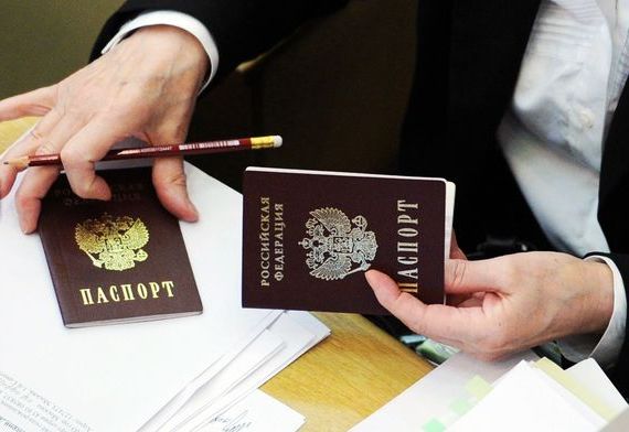 прописка в Покачах